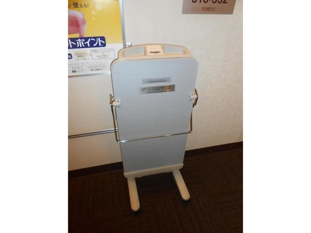 R&B Hotel Umeda East - Vacation Stay 40693V Ósaka