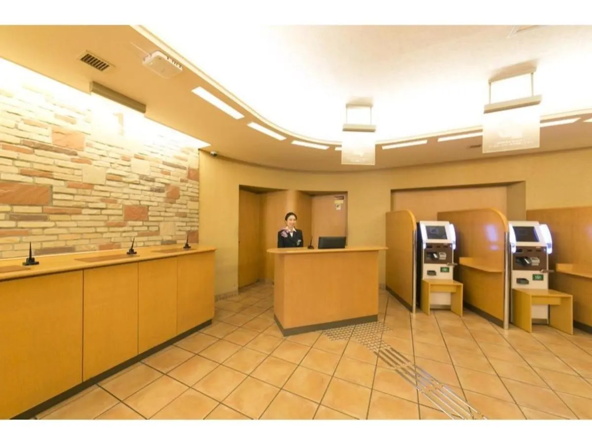 R&B Hotel Umeda East - Vacation Stay 40693V Ósaka 0*,